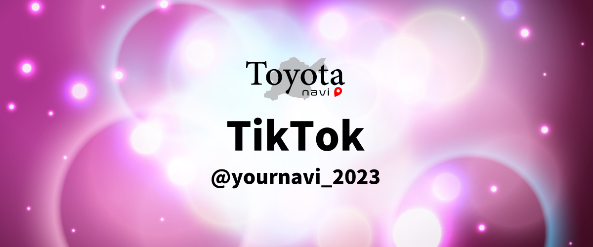 Tik Tok