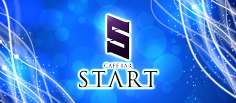 START